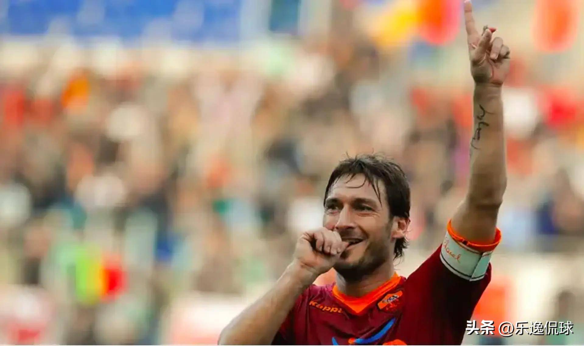 同乐城视频-足坛传奇球员参加新节目录制