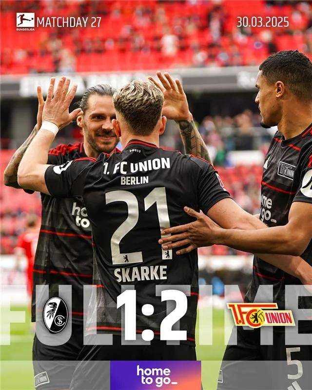 沃尔夫斯堡球队爆冷取胜，打破常规的简单介绍