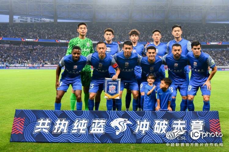 关于上海申花客场战胜广州恒大，豪取三分的信息