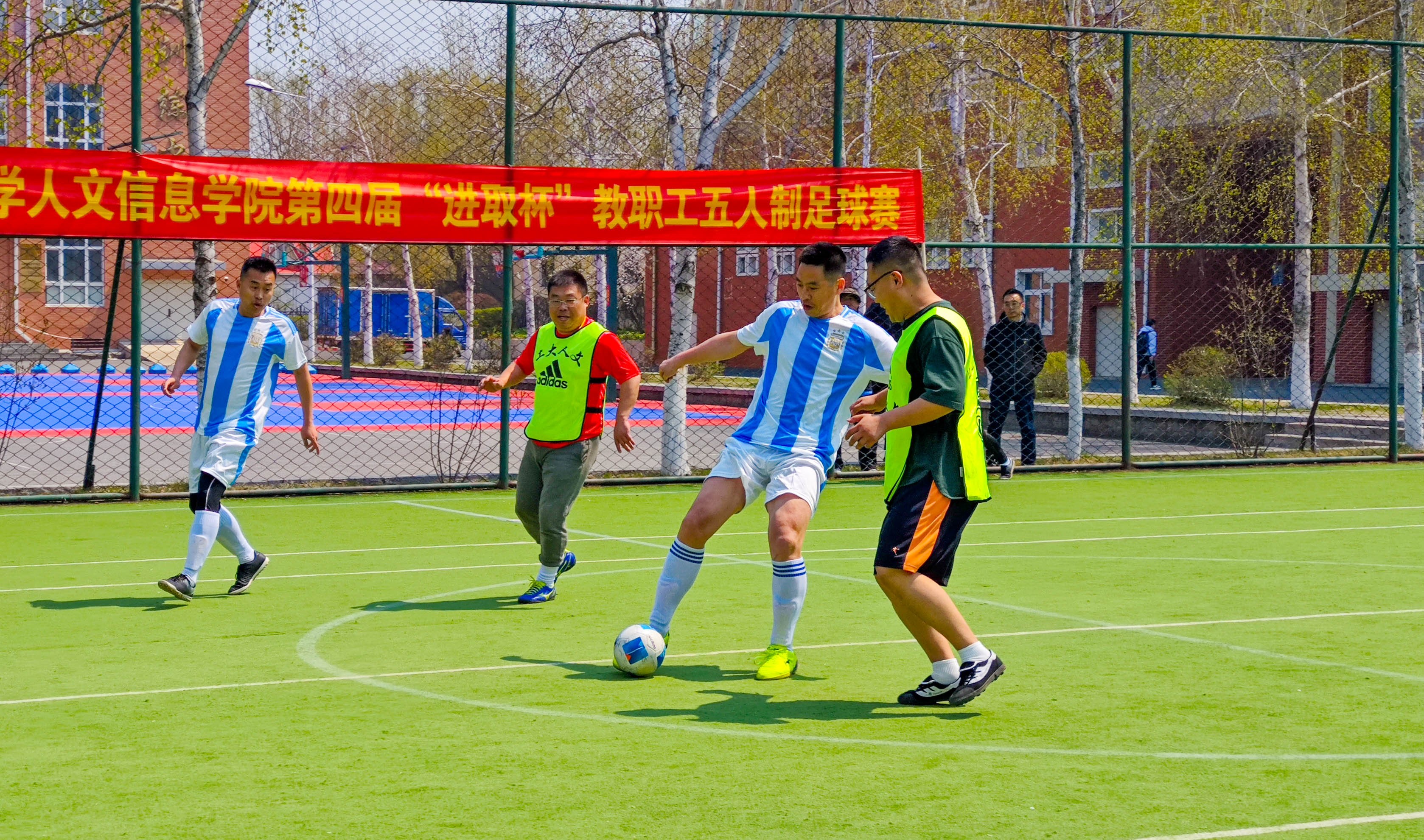 亚洲足球燃烧激情，昂扬士气迎战挑战的简单介绍