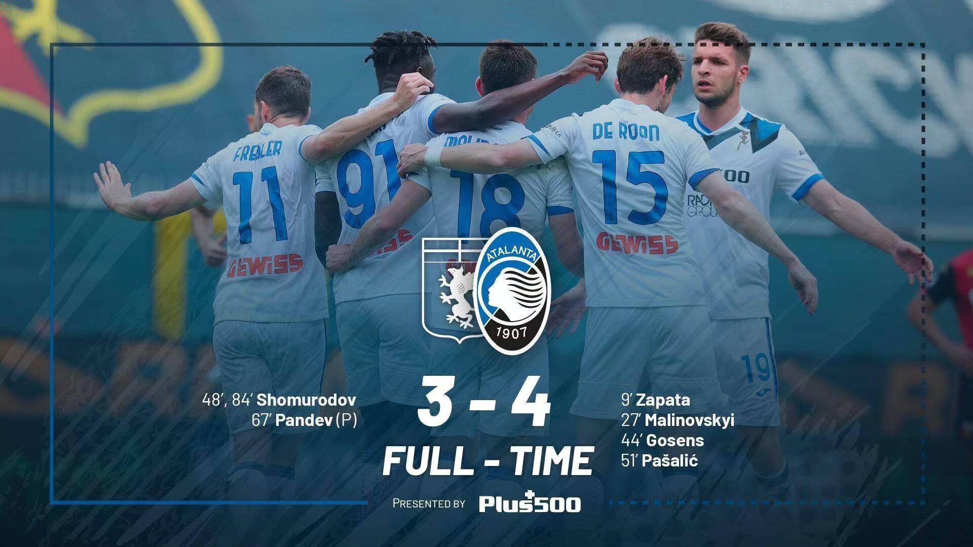 热那亚连续不败，稳固积分榜位置的简单介绍