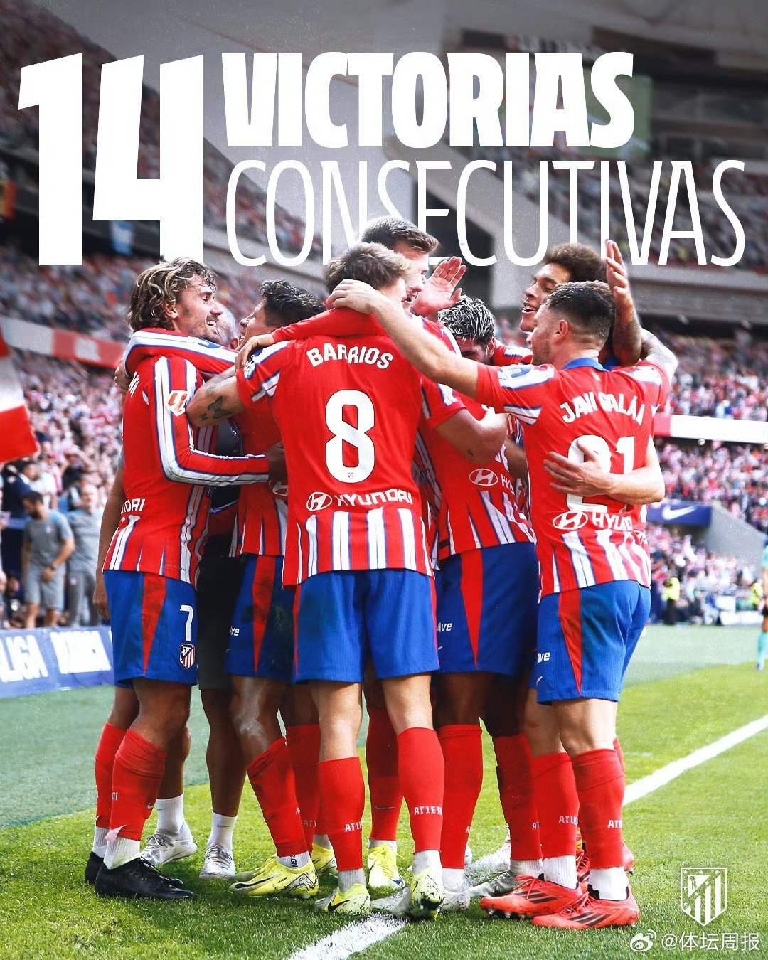 同乐城投注-马赛队挑战里尔团队力争取胜的简单介绍