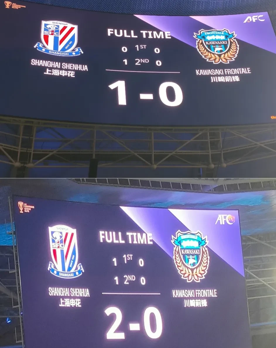 包含申花连胜气焰高涨，目标直指亚冠资格赛的词条