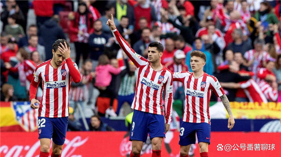 马竞主场击败塞尔塔，重回胜利轨道