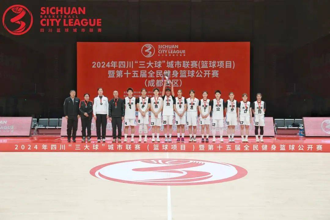 同乐城登录入口-女子篮球职业联赛球队在最新比赛中夺冠