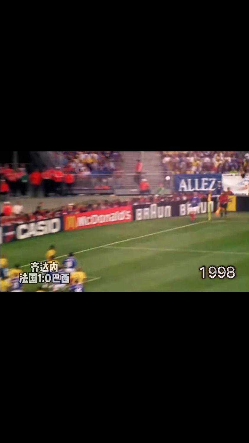 篮球世界杯精彩绝伦对决吸引众多观众