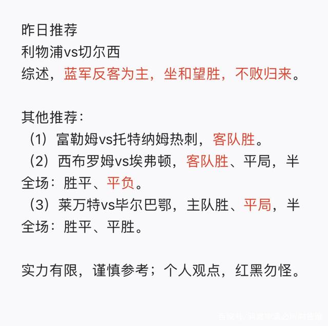 同乐城网址-都灵客场一球小胜，欧战资格排名上升的简单介绍