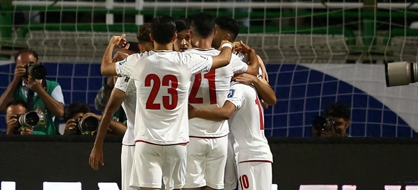 伊朗强队轻松晋级下一轮比赛