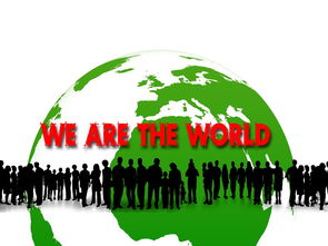 同乐城官方-匈牙利队不敌德国，晋级前景黯淡