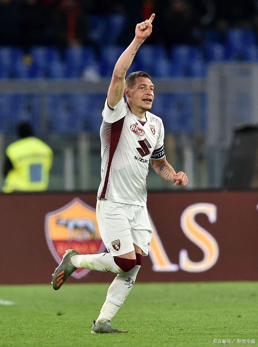 关于都灵队将在客场对阵圣埃蒂安俱乐部的信息