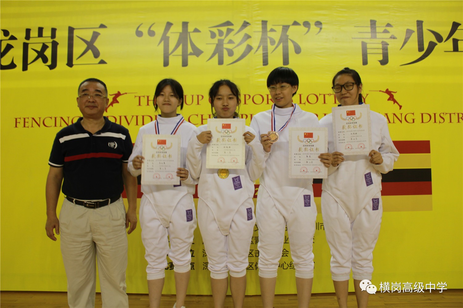 同乐城电竞-新加坡击剑队斩获荣耀，冲击冠军