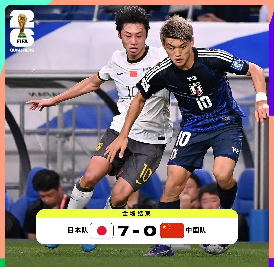 惊险比分！日本女足逆袭克罗地亚队的简单介绍