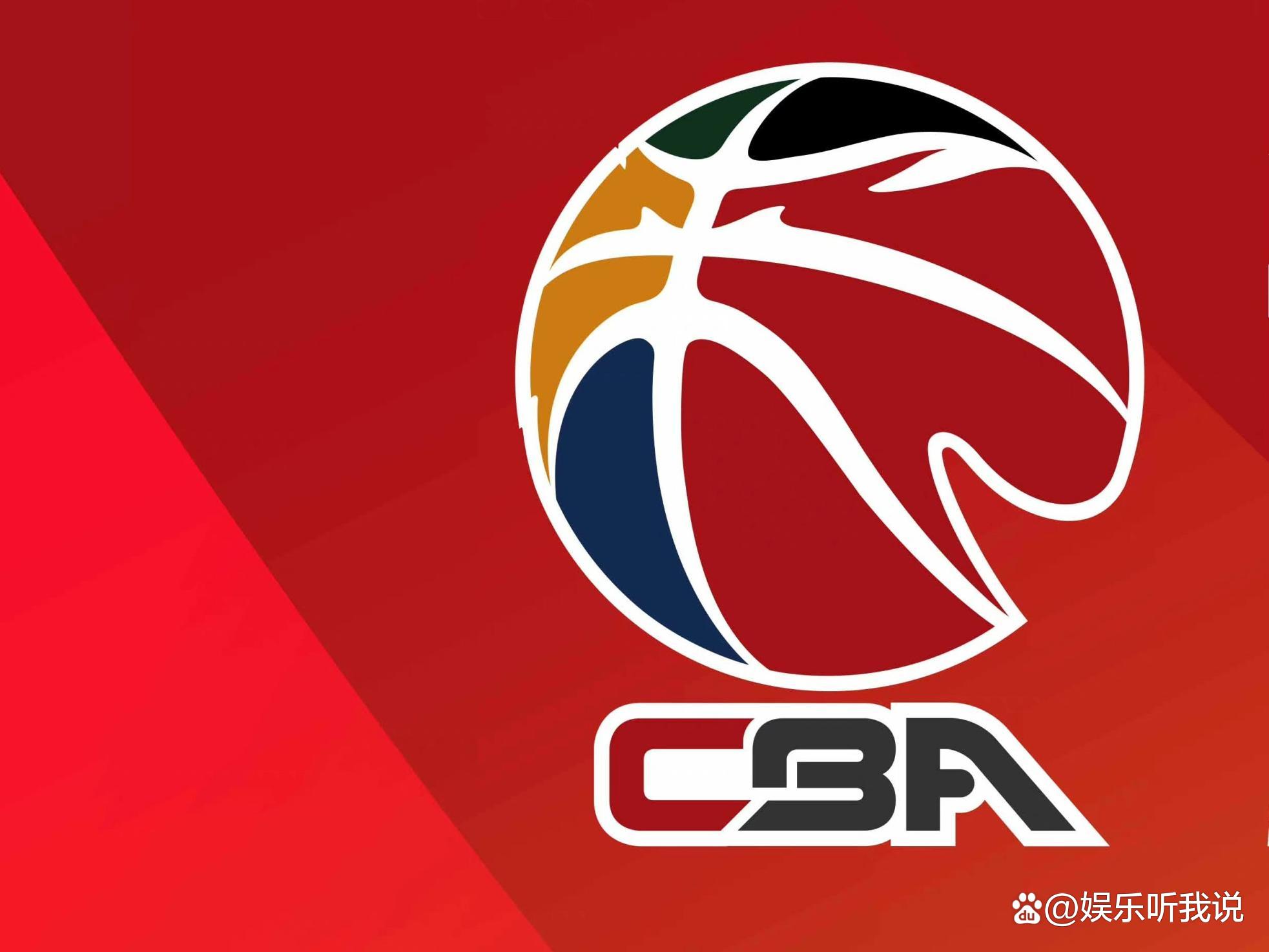 CBA联赛官方宣布2023-2024赛季将引入外籍球员新政策的简单介绍