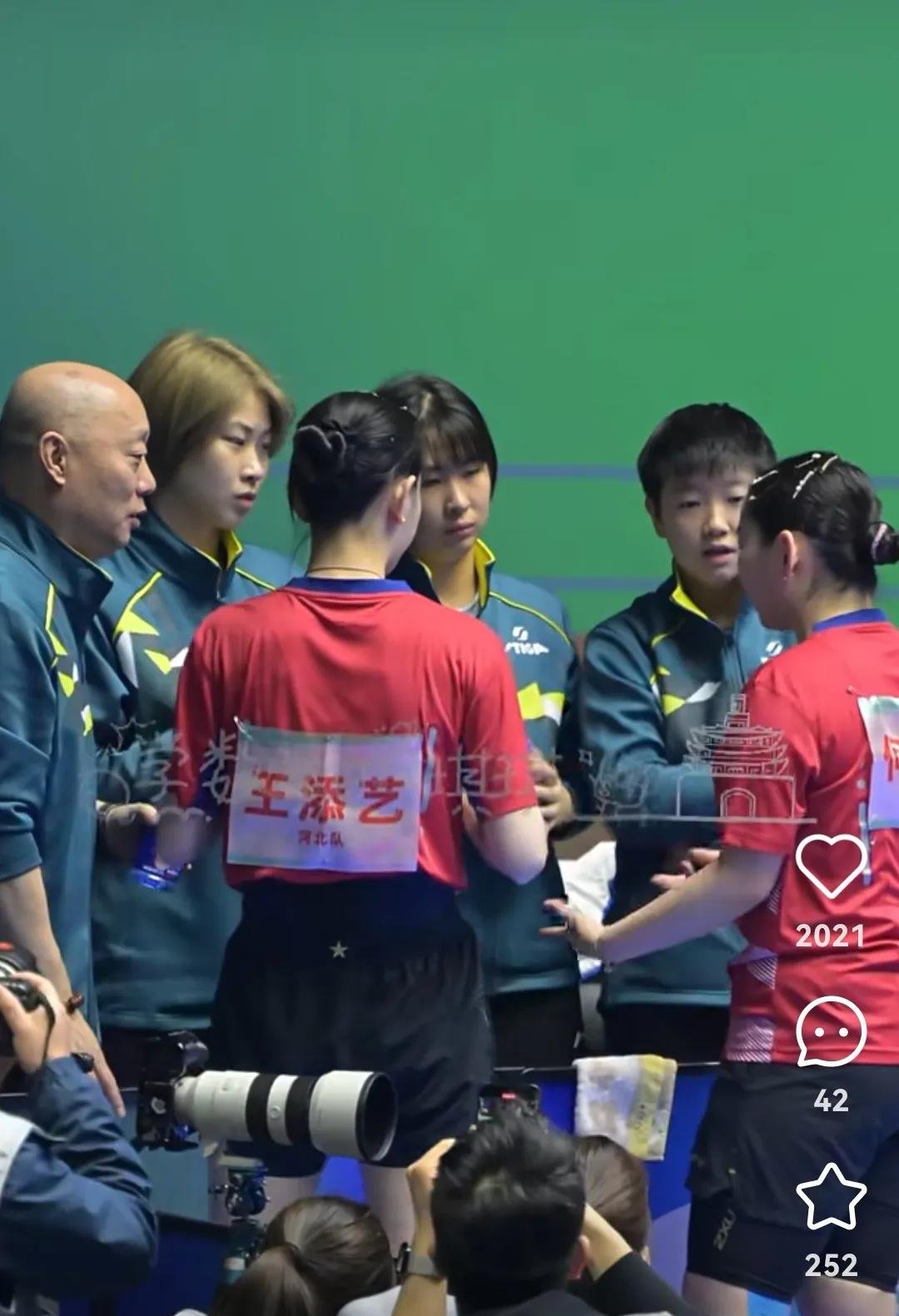 河北队主场反击获胜，球迷欣喜