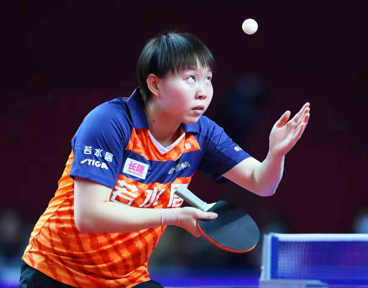 同乐城登录-捷克女足取得关键胜利，实力出击！