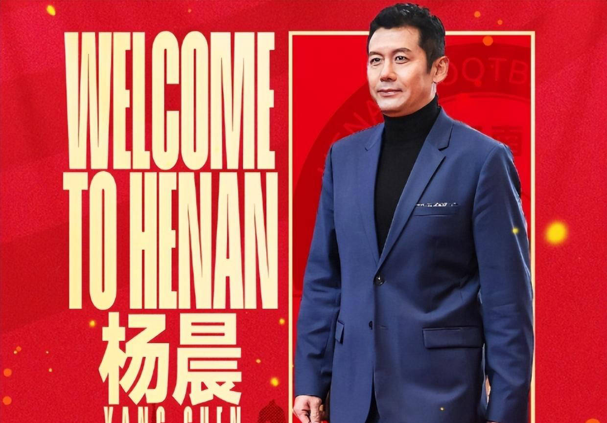 关于法兰克福获胜在望，雄心勃勃的信息