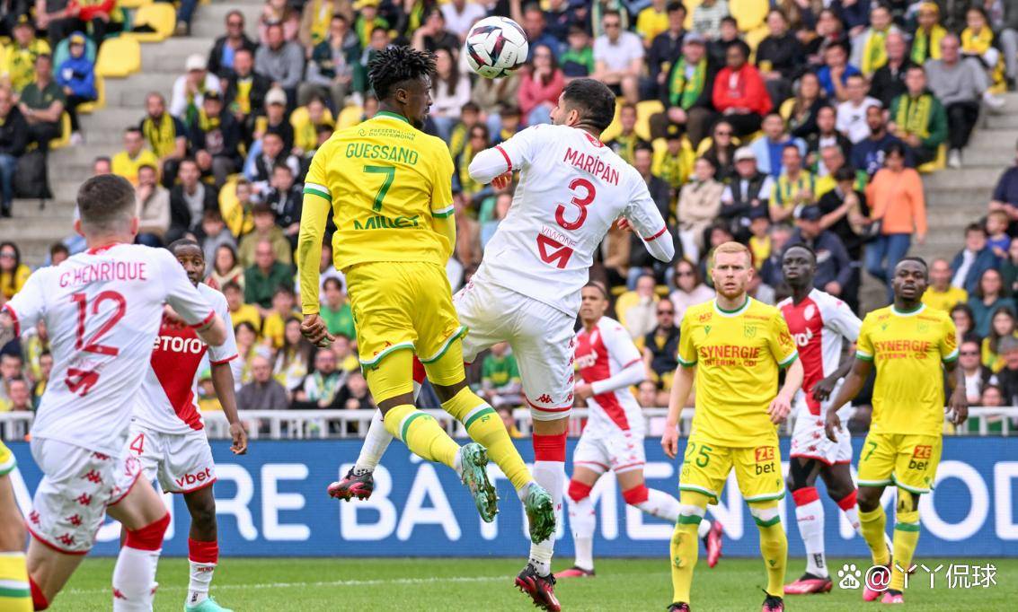 关于摩纳哥客场挑战南特：拼尽全力争取分数的信息