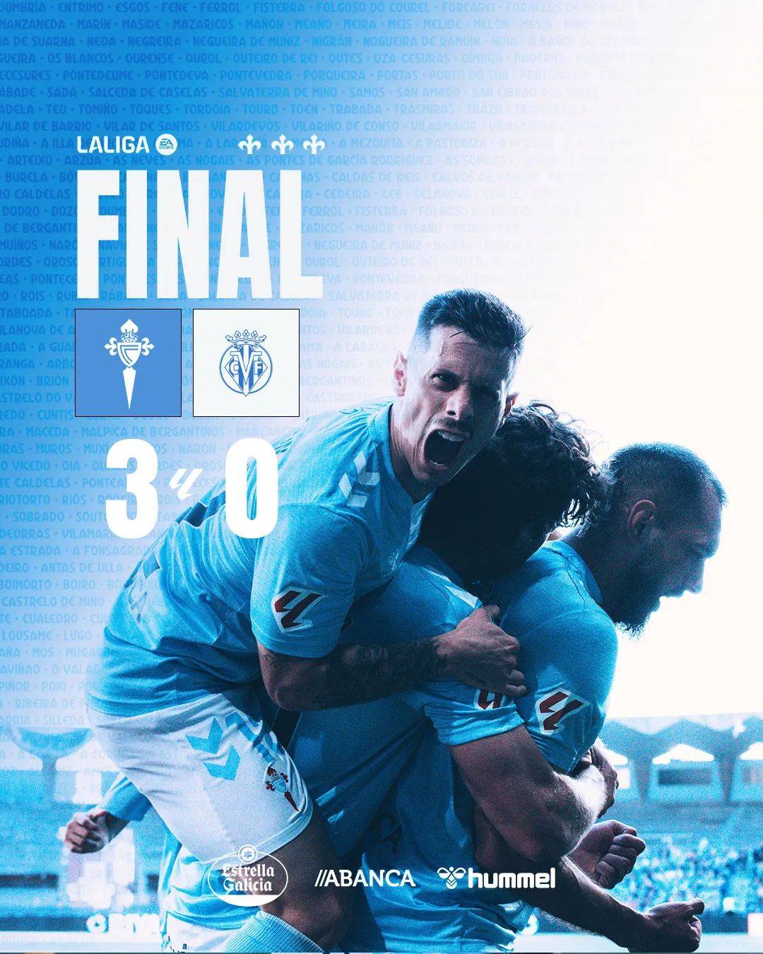 塞尔塔终结连胜，球队状态出现波动！