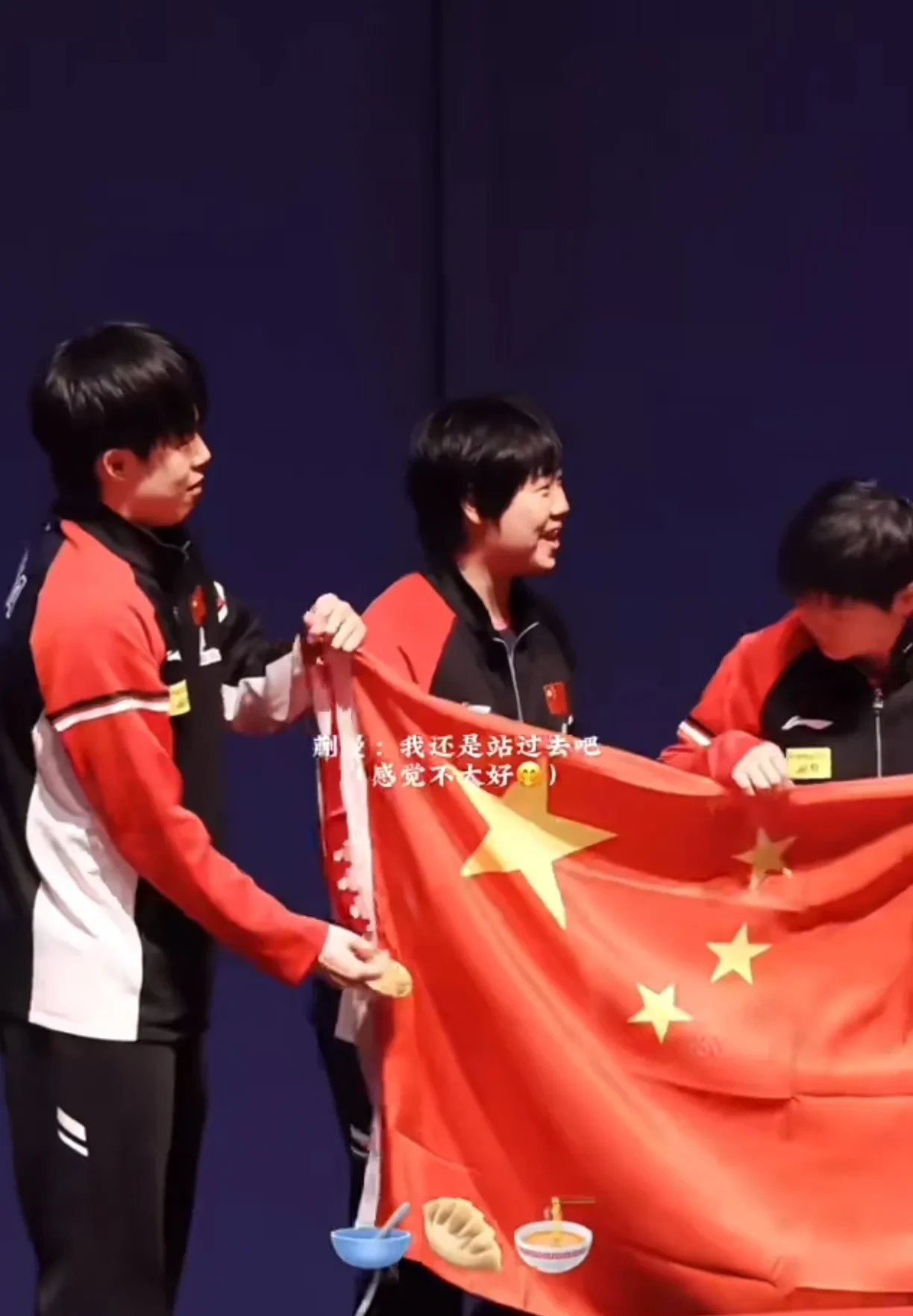 同乐城app下载-乒乓球选手技压群雄，夺冠成功的简单介绍